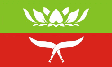 [Gorkha National Liberation Front]